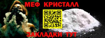 дживик Партизанск