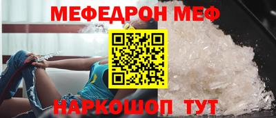 гидропоника Первоуральск