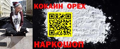 дживик Партизанск