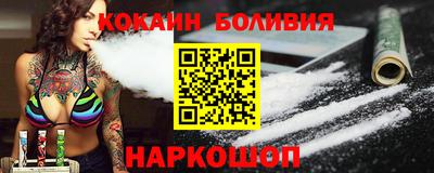 MDMA Premium VHQ Обь