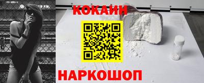 альфа пвп Нягань