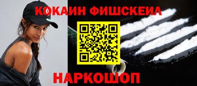 сатива Пенза