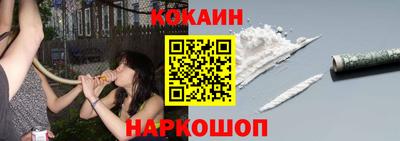 скорость mdpv Обнинск