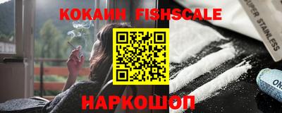 сатива Пенза