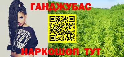 скорость mdpv Обнинск