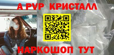 MDMA Premium VHQ Обь