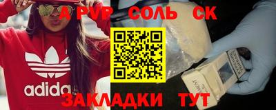 MDMA Premium VHQ Обь