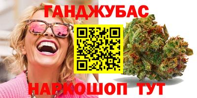 альфа пвп Нягань