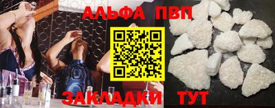 MDMA Premium VHQ Обь