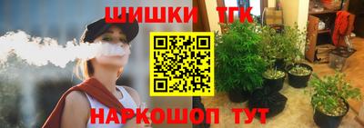 скорость mdpv Обнинск