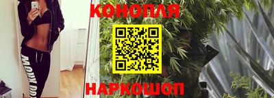 альфа пвп Нягань