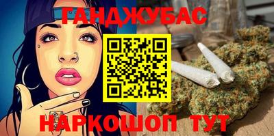 MDMA Premium VHQ Обь