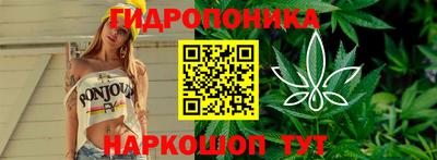 скорость mdpv Обнинск
