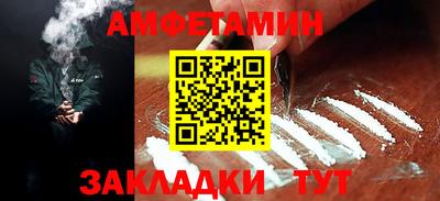 альфа пвп Нягань