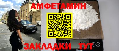 гидропоника Первоуральск