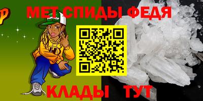 MDMA Premium VHQ Обь