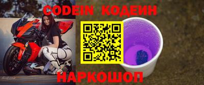 MDMA Premium VHQ Обь