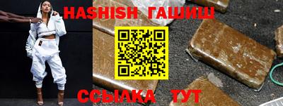 MDMA Premium VHQ Обь