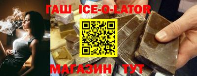 альфа пвп Нягань