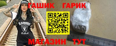 скорость mdpv Обнинск