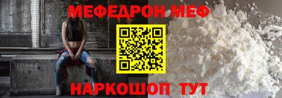 MDMA Premium VHQ Обь
