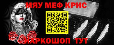 скорость mdpv Обнинск