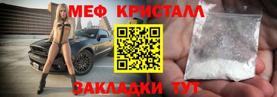 MDMA Premium VHQ Обь